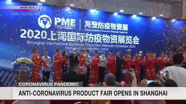 feira produtos anticoronavirus