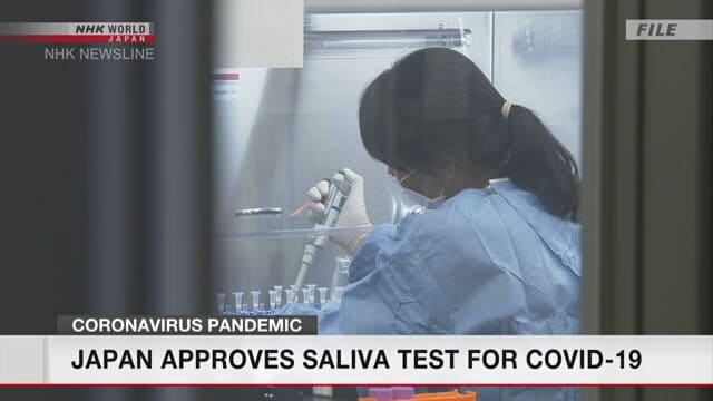 japao teste coronavirus saliva