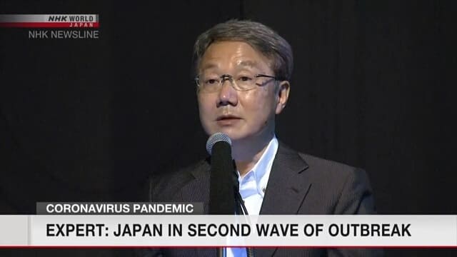 nhk segunda onda coronavirus